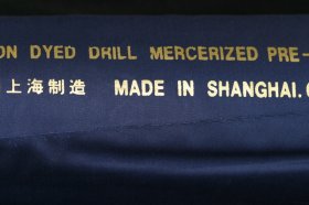 Navy Drill 90cms piece Navy Drill 90cms piece