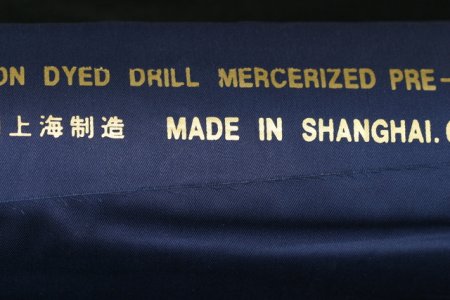 (image for) Navy Drill 90cms piece