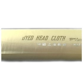 Headcloth 90cm, Lemon