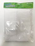(image for) Set Small Alphabet (F)10 piece