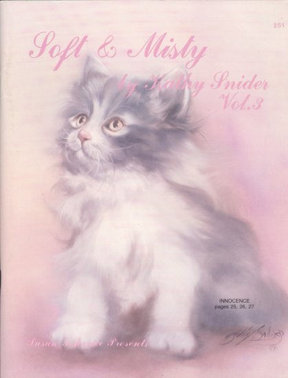 (image for) Set Small Alphabet (F)10 piece