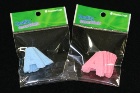(image for) Set Small Alphabet (F)10 piece