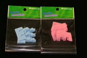 Felt Alphabet Letter E 10p Felt Alphabet Letter E 10p