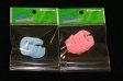 (image for) Set Small Alphabet (F)10 piece