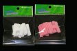 (image for) Set Small Alphabet (F)10 piece