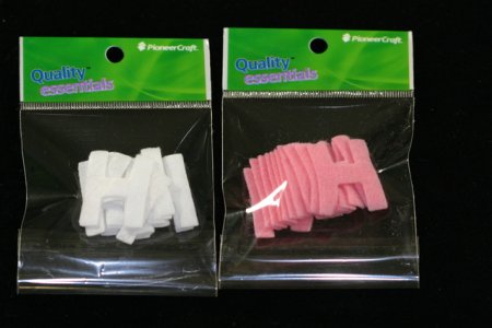 (image for) Set Small Alphabet (F)10 piece