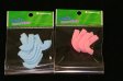 (image for) Set Small Alphabet (F)10 piece