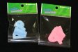 (image for) Set Small Alphabet (F)10 piece