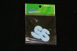 (image for) Set Small Alphabet (F)10 piece