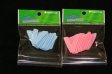 (image for) Set Small Alphabet (F)10 piece