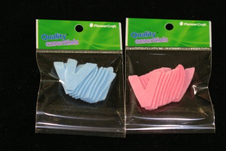 (image for) Set Small Alphabet (F)10 piece
