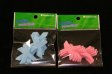 (image for) Set Small Alphabet (F)10 piece