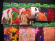 (image for) Set Small Alphabet (F)10 piece