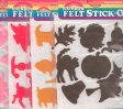 (image for) Set Small Alphabet (F)10 piece