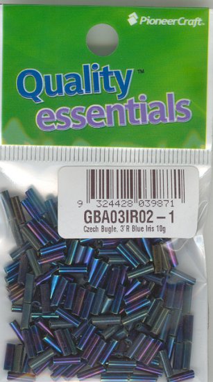(image for) Set Small Alphabet (G)10 piece
