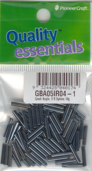 (image for) Set Small Alphabet (G)10 piece