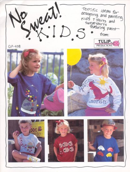 (image for) Set Small Alphabet (G)10 piece