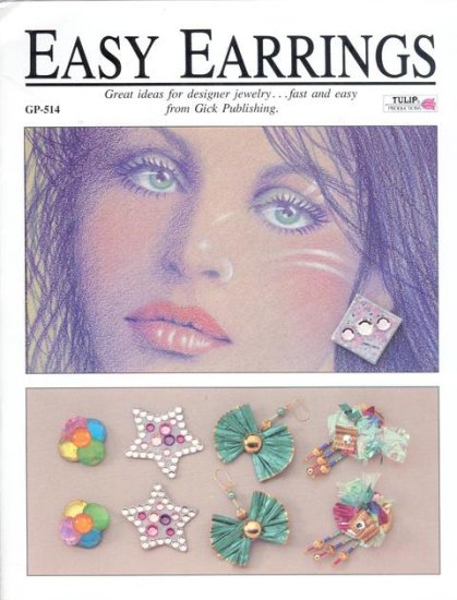 (image for) Easy Earrings