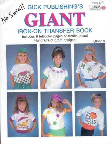 (image for) Giant Iron-on Transfer Book