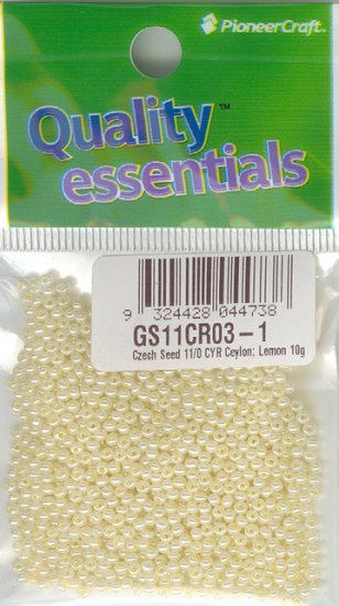 (image for) Set Small Alphabet (G)10 piece