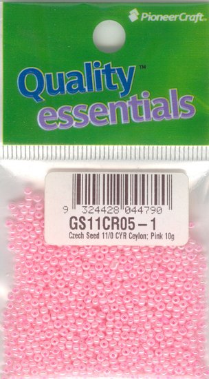 (image for) Set Small Alphabet (G)10 piece