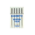 (image for) Set Small Alphabet (H)10 piece