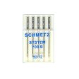 (image for) Set Small Alphabet (H)10 piece