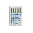 (image for) Set Small Alphabet (H)10 piece
