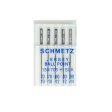 (image for) Set Small Alphabet (H)10 piece