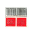 (image for) Set Small Alphabet (H)10 piece