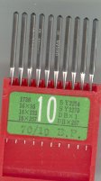(image for) Set Small Alphabet (H)10 piece