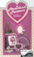 (image for) Set Small Alphabet (H)10 piece