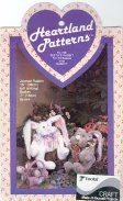 (image for) Set Small Alphabet (H)10 piece