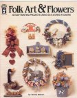 (image for) Set Small Alphabet (H)10 piece