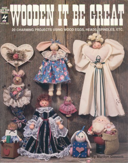 (image for) Set Small Alphabet (H)10 piece