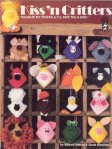 (image for) Set Small Alphabet (H)10 piece