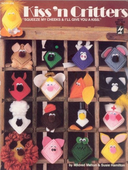 (image for) Set Small Alphabet (H)10 piece