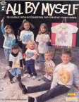 (image for) Set Small Alphabet (H)10 piece