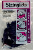 (image for) Set Small Alphabet (H)10 piece