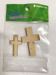 (image for) Set Small Alphabet (I)10 piece,Size 33x9mm
