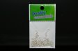 (image for) Set Small Alphabet (J)10 piece Size 33mm x 20mm