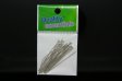 (image for) Set Small Alphabet (J)10 piece Size 33mm x 20mm