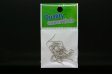 (image for) Set Small Alphabet (J)10 piece Size 33mm x 20mm