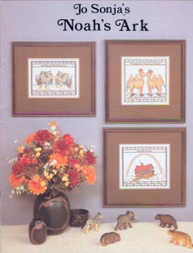 Noah's Ark Noah's Ark