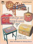 (image for) Set Small Alphabet (J)10 piece Size 33mm x 20mm