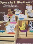 (image for) Set Small Alphabet (K)10 piece
