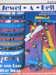 (image for) Set Small Alphabet (K)10 piece