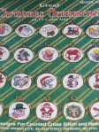 (image for) Set Small Alphabet (K)10 piece