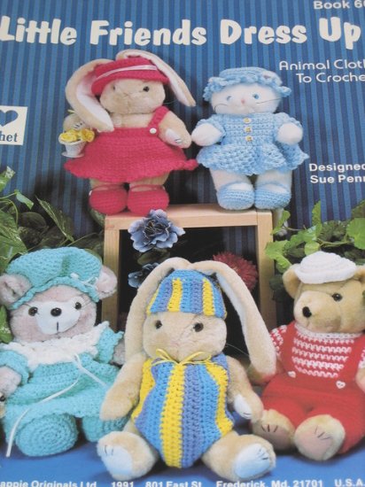 (image for) Set Small Alphabet (K)10 piece