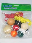 (image for) Set Small Alphabet (L)10 piece